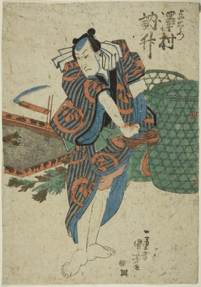 Tea ac og r Sawamura Tossho som Yoemon af Utagawa Kuniyoshi