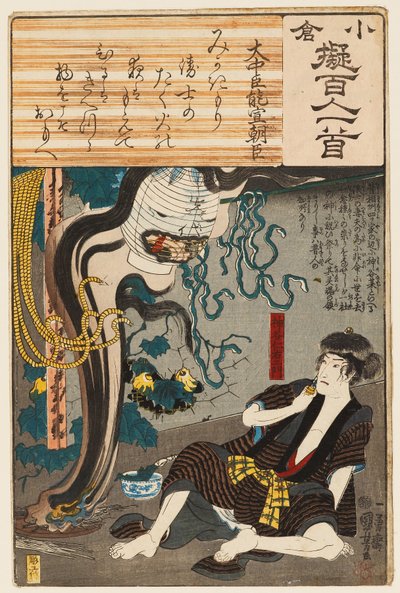 Oiwas spøgelse kommer ud af en lanterne for at skræmme Tamiya Iemon (træsnit) af Utagawa Kuniyoshi