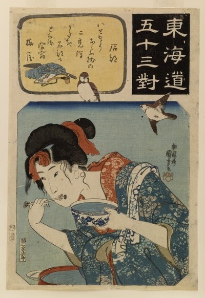  af Utagawa Kuniyoshi