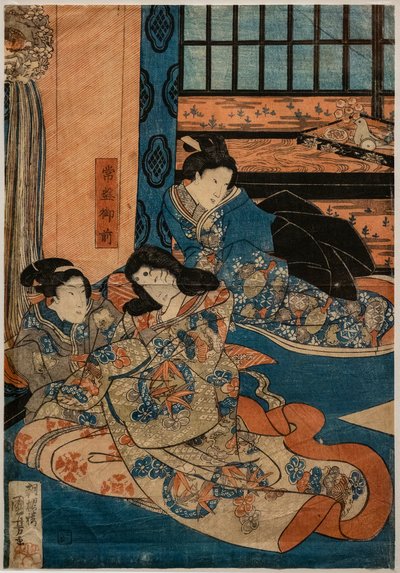 Om morgenen Joban, smag stress af Minamoto no Yoshitsune, medlem Asene fra Kabuki (xyog et al. af Utagawa Kuniyoshi