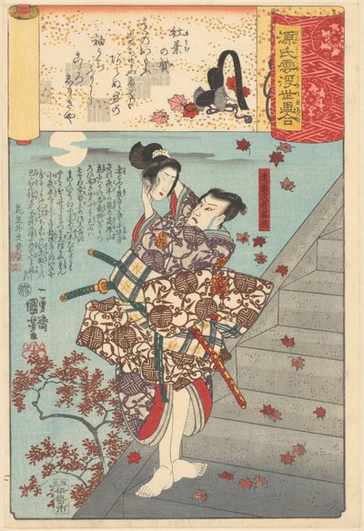 Ukiyo e er paralleller med de overskyede kapitler i Genji af Utagawa Kuniyoshi