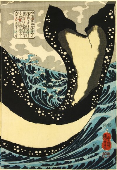 Unknown image dani af Utagawa Kuniyoshi
