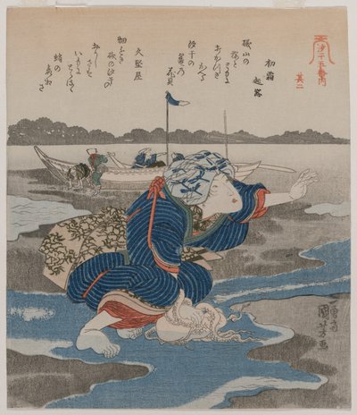Kvinde med en blæksprutte; fra serien Fem billeder af lavvande af Utagawa Kuniyoshi