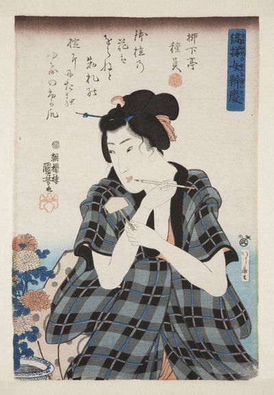 At skrive en etiket til krysantemum (farvet træbloktryk) af Utagawa Kuniyoshi
