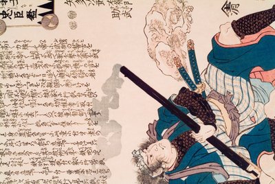  af Utagawa Kuniyoshi