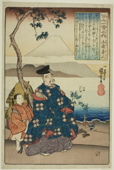 Akahito fra Yamanobe, fra serien "One Funded Poems by One Funded Poets (Hyakunin Isshu no Uchi)" af Utagawa Kuniyoshi