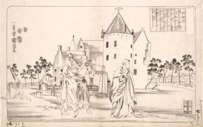 da US Hou Chang, 1800-tallet. af Utagawa Kuniyoshi
