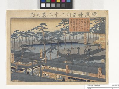 28 udsigter over Yokohama i Kanagawa (træbloktryk) af Utagawa Sadahide