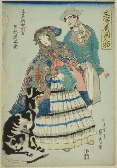 Akko rujion (Amerikas ventedame tegner et billede af Ako), fra serien "for eksempel" )" af Utagawa Sadahide