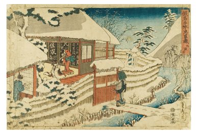  af Utagawa Sadahide