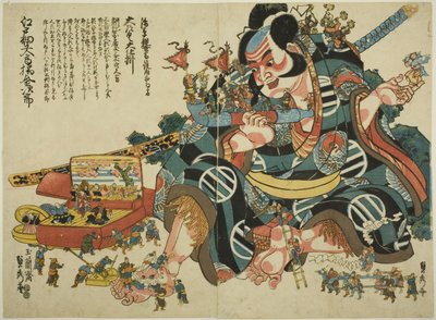 Stor afviklingsautomat af Asahina Saburo af Utagawa Sadahide