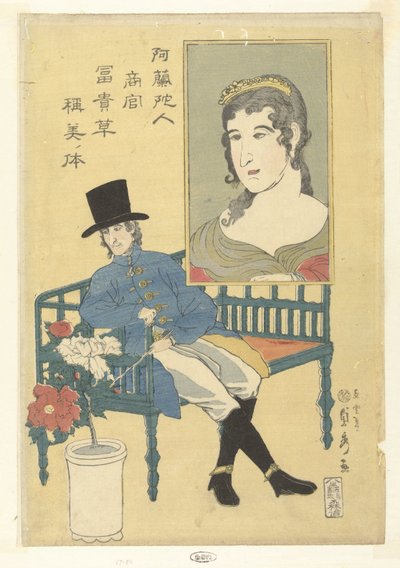 Hollandsk handelsagent, der beundrer pæoner som sin kone. Orandajin shokan fukikusa shobi no karada. (titel på objekt) af Utagawa Sadahide