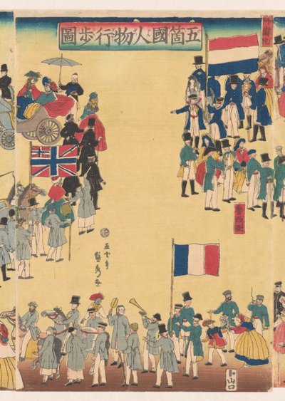 Optog af folk fra de fem lande af Utagawa Sadahide