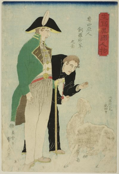 Russis idé lysin g hun billede p for o l (billede af russere, der køber vat), fra te serien af Utagawa Sadahide