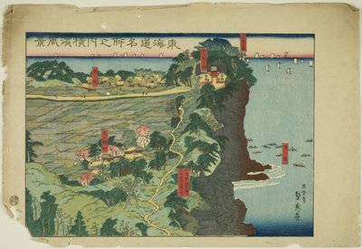 Se Yokohama (Yokohama Prefectural Police), fra serien af Utagawa Sadahide