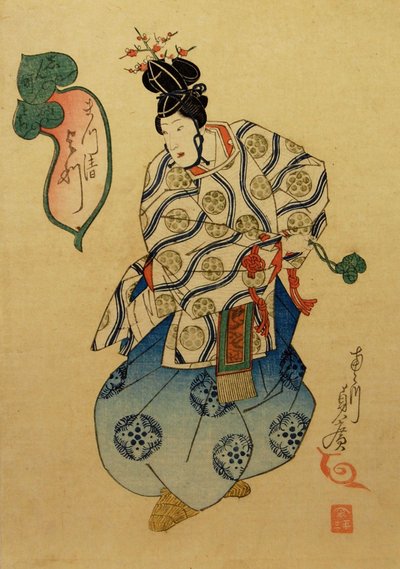 Yotsu of Te Matsukiyo udfører mennesker som en skole r visdom r, 1841. af Utagawa Sadahiro