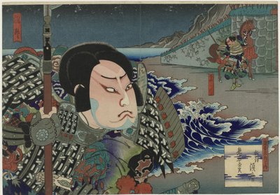 Onoe Tamizô II som Kumagai Naozane i scenestykket 