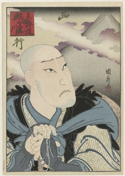 Ôkawa Hashizô I som Saigyô hôshi Tokaidô Kakegawa af Utagawa Sadamasu