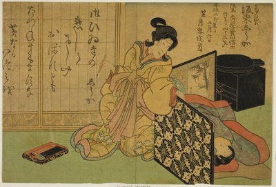 Mindeportræt af skuespilleren Bando Shuka I af Utagawa School