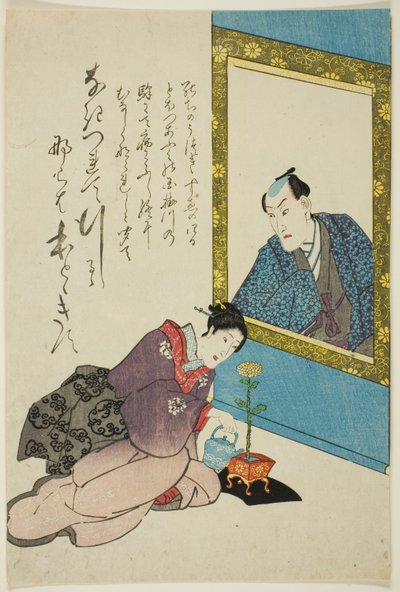 Mindeportræt af skuespilleren Onoe Kikugoro III af Utagawa School