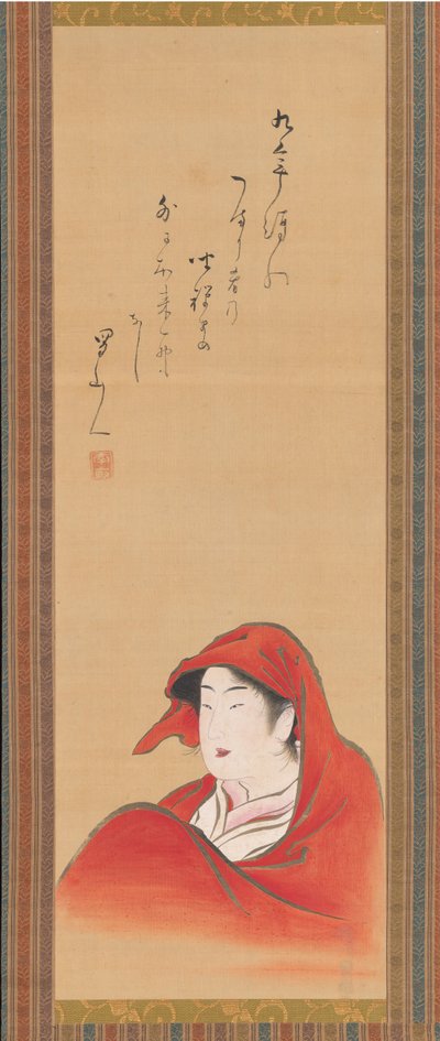 Courtesane som Daruma, ca. 1800, inskription ca. 1810. af Utagawa Toyoharu