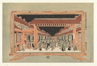 Udsigt over New Yoshiwara Shin Yoshiwara no zu (titel på objekt) Otte berømte steder i Edo (serietitel) Edo meisho hakkaseki (titel på objekt) af Utagawa Toyoharu