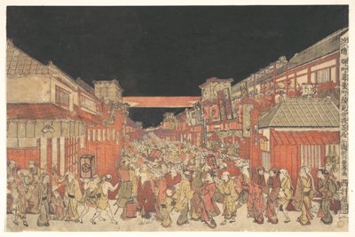  af Utagawa Toyoharu