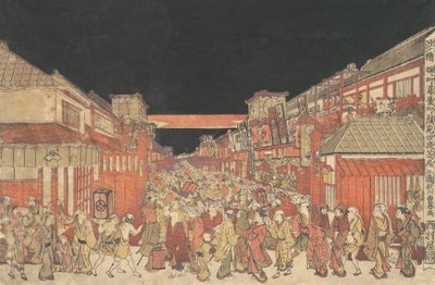 Skrevet af Sakai Skrevet af Fukiya Kaomise Yoshibas tegning, ka. 1780. af Utagawa Toyoharu