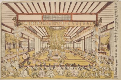  af Utagawa Toyoharu