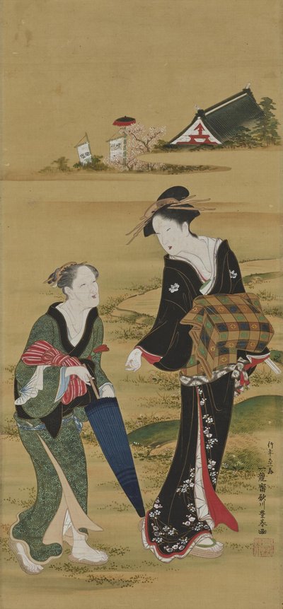  af Utagawa Toyoharu