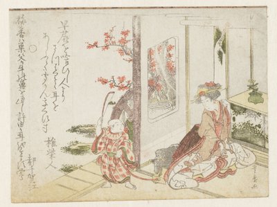 En kvinde og et legende barn af Utagawa Toyohiro
