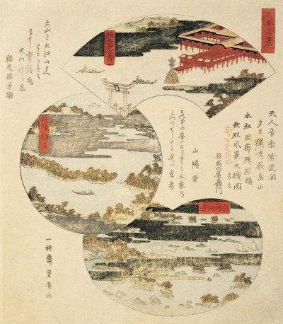 Nærbillede af et japansk maleri af Utagawa Toyohiro