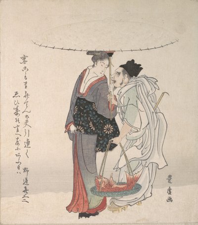 Ebisu og Benten går i sneen. af Utagawa Toyohiro