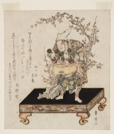 Karakuri Puppet (farvet træbloktryk) af Utagawa Toyohiro