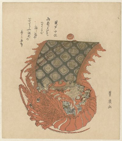 Hummer som et skib med skatte af Utagawa Toyohiro