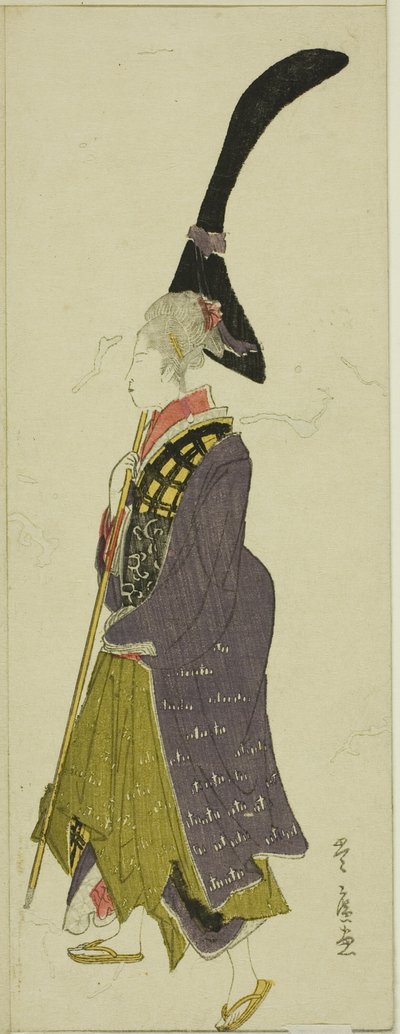 Parodi på et daimyo-optog af Utagawa Toyohiro