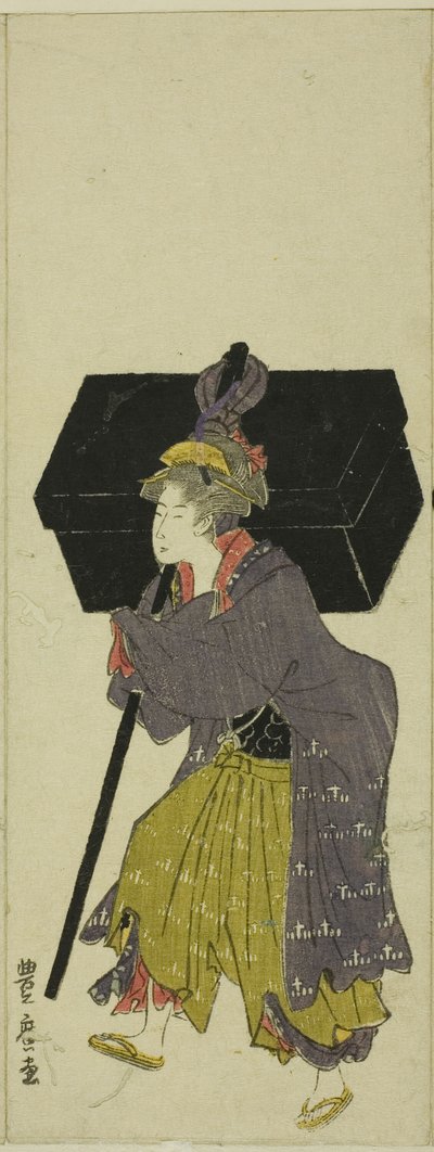 Parodi på et daimyo-optog af Utagawa Toyohiro