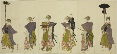 Parodi på et daimyo-optog af Utagawa Toyohiro