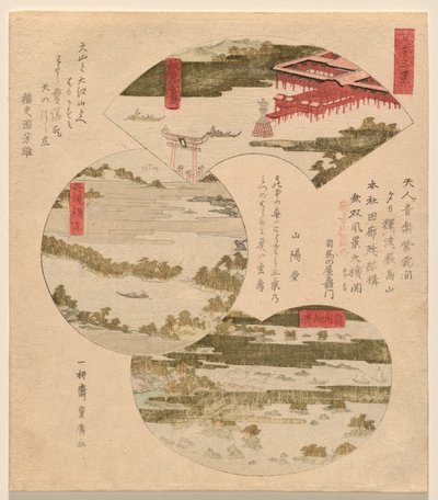 Tre udsigter over Japan (Nihon sankei), med Miyajima i Aki (Aki no Miyajima), Bridge to Heaven (Tango Hashidate) (almindeligvis Ama no Hashidate) og Pine Islands i O?shu? (O?shu? Matsushima) af Utagawa Toyohiro