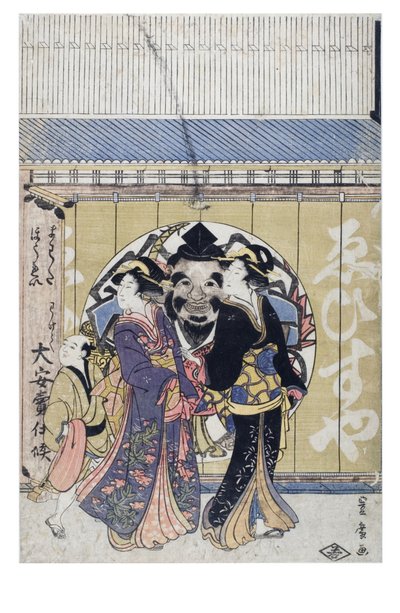To Bijin og en mand uden for Ebisu-ya, Edo-perioden af Utagawa Toyohiro