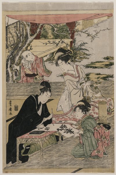 Ung mand skriver ved et bord af Utagawa Toyohiro