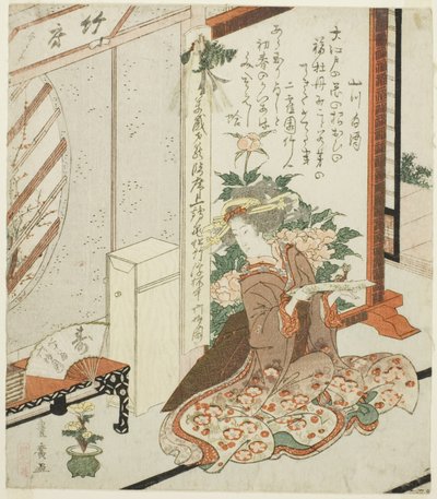 Ung kvinde holder digt slip af Utagawa Toyohiro