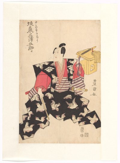 Bandô Mitsugorô III in the role of Jûrô Sukenari af Utagawa Toyokuni (I)