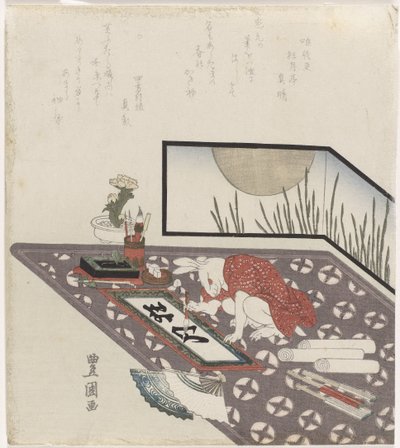 Hare Kalligrafi et nytårsønske for Harens år (1819) af Utagawa Toyokuni (I)