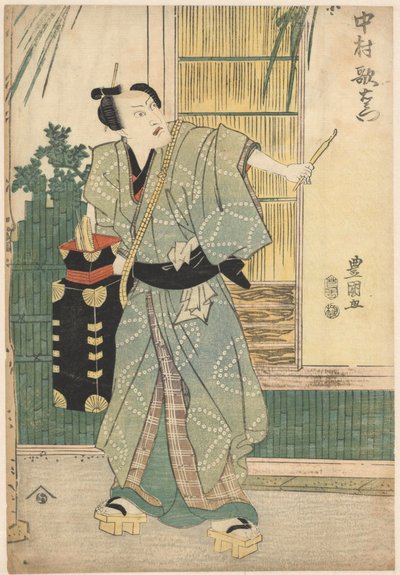 Frisør Gorôhachi bærer en bærbar kuffert af Utagawa Toyokuni (I)
