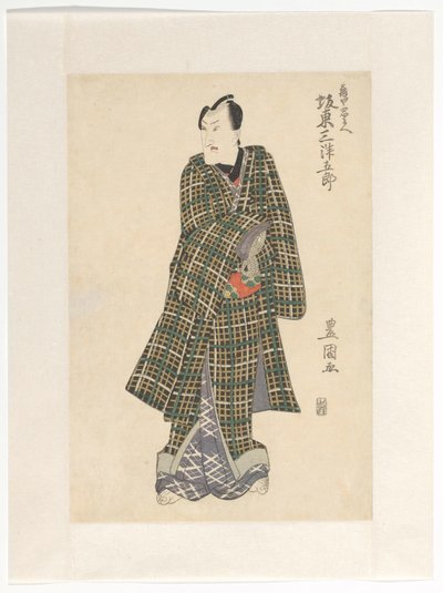 Kameya Chûbei i ternet kimono af Utagawa Toyokuni (I)