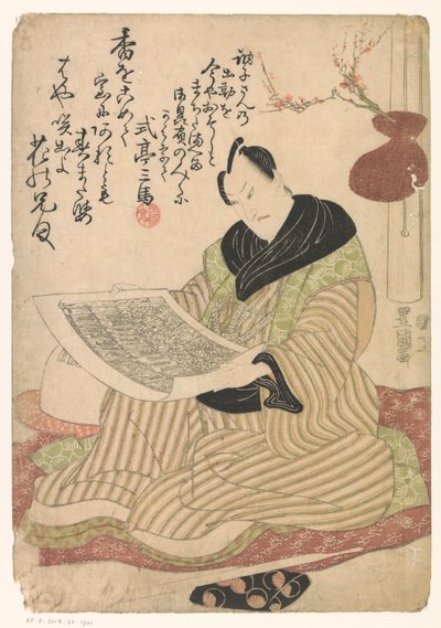 Mand med et billede i hænderne af Utagawa Toyokuni (I)