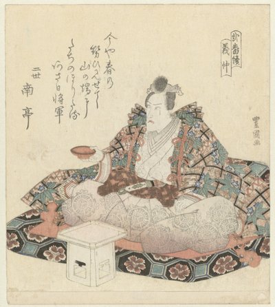 Minamoto no Yoshinaka Yoshinaka Een ji p chie k Niban Tsuzuki af Utagawa Toyokuni (I)