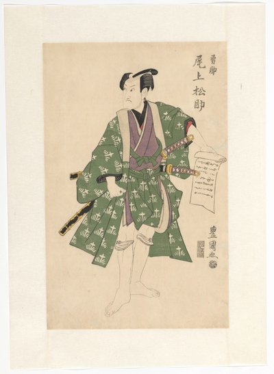 Matsusuke Onoe af Utagawa Toyokuni (I)