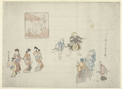 Scene i Yoshiwara af Utagawa Toyokuni (I)